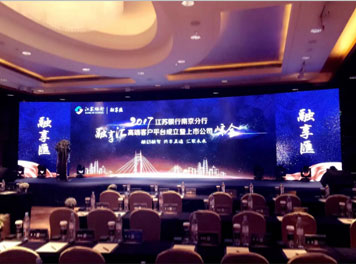 ��������������߶˿ͻ�ƽ̨�������