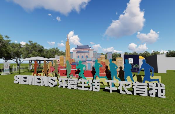 SIEMENS�����������ҹ�ܻ