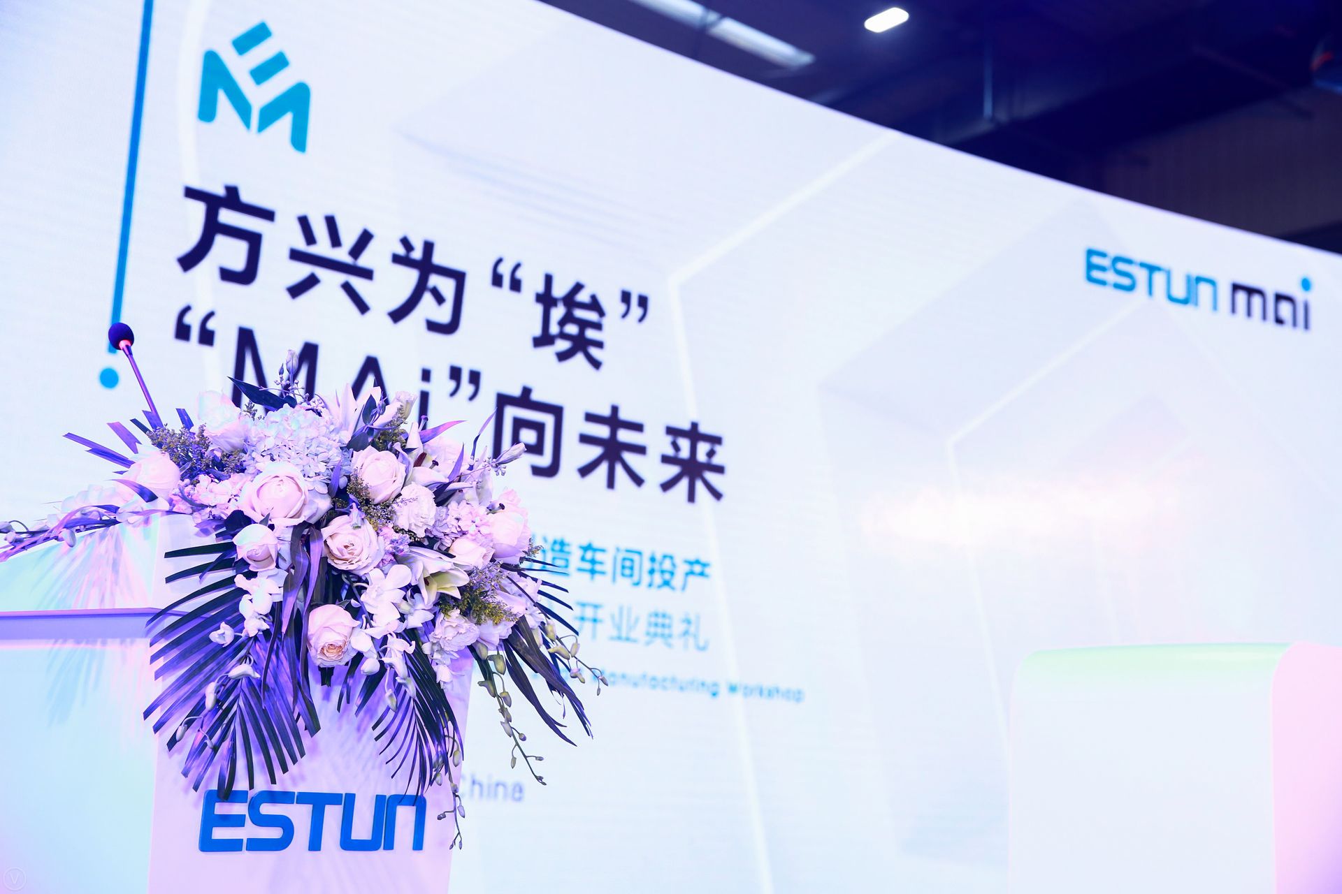 ��˹�ٻ������������쳵��Ͷ��