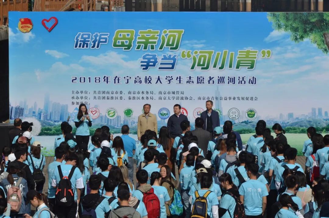 ����ĸ�׺ӣ�����������С�ࡰ��