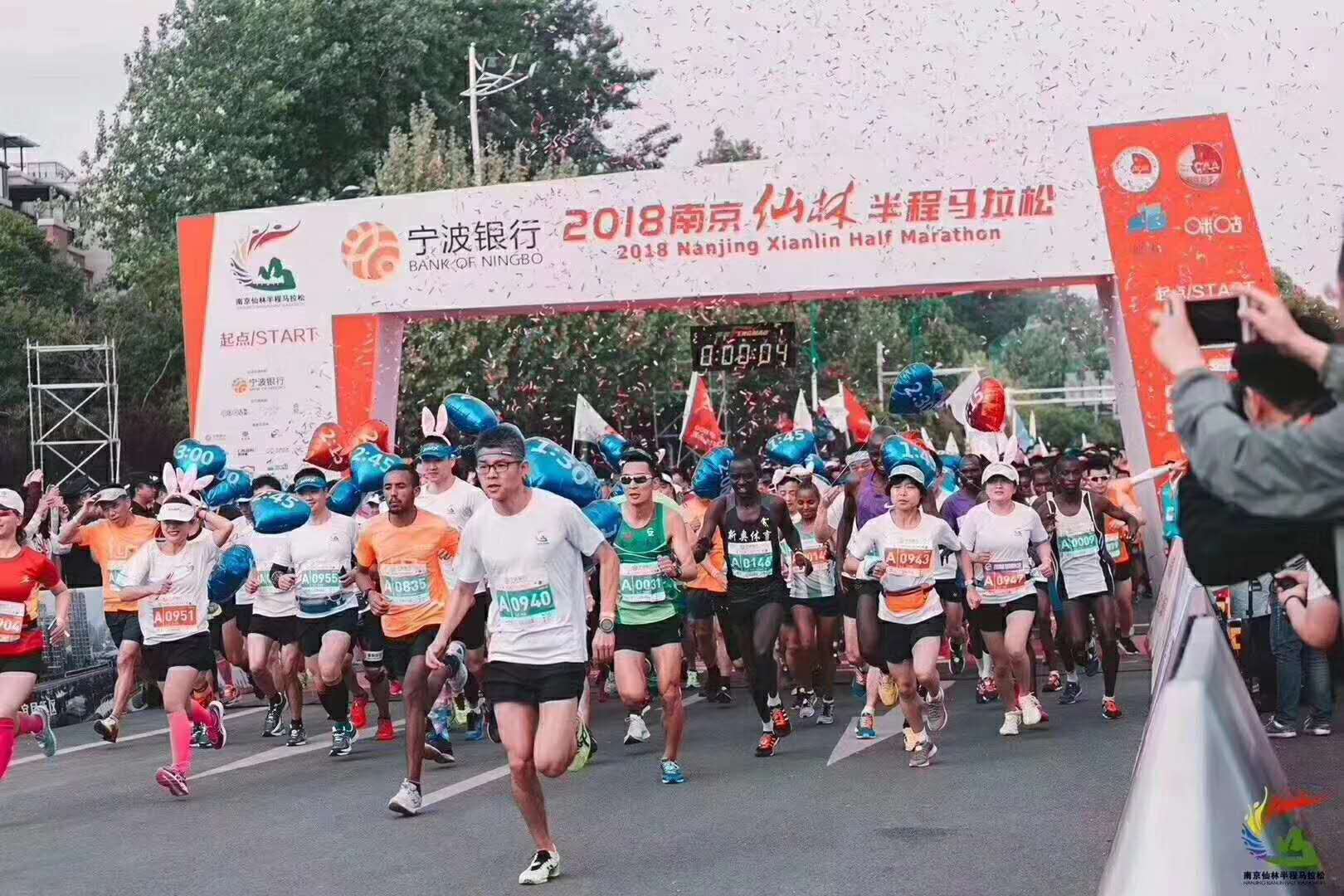 2018�Ͼ����ְ��������