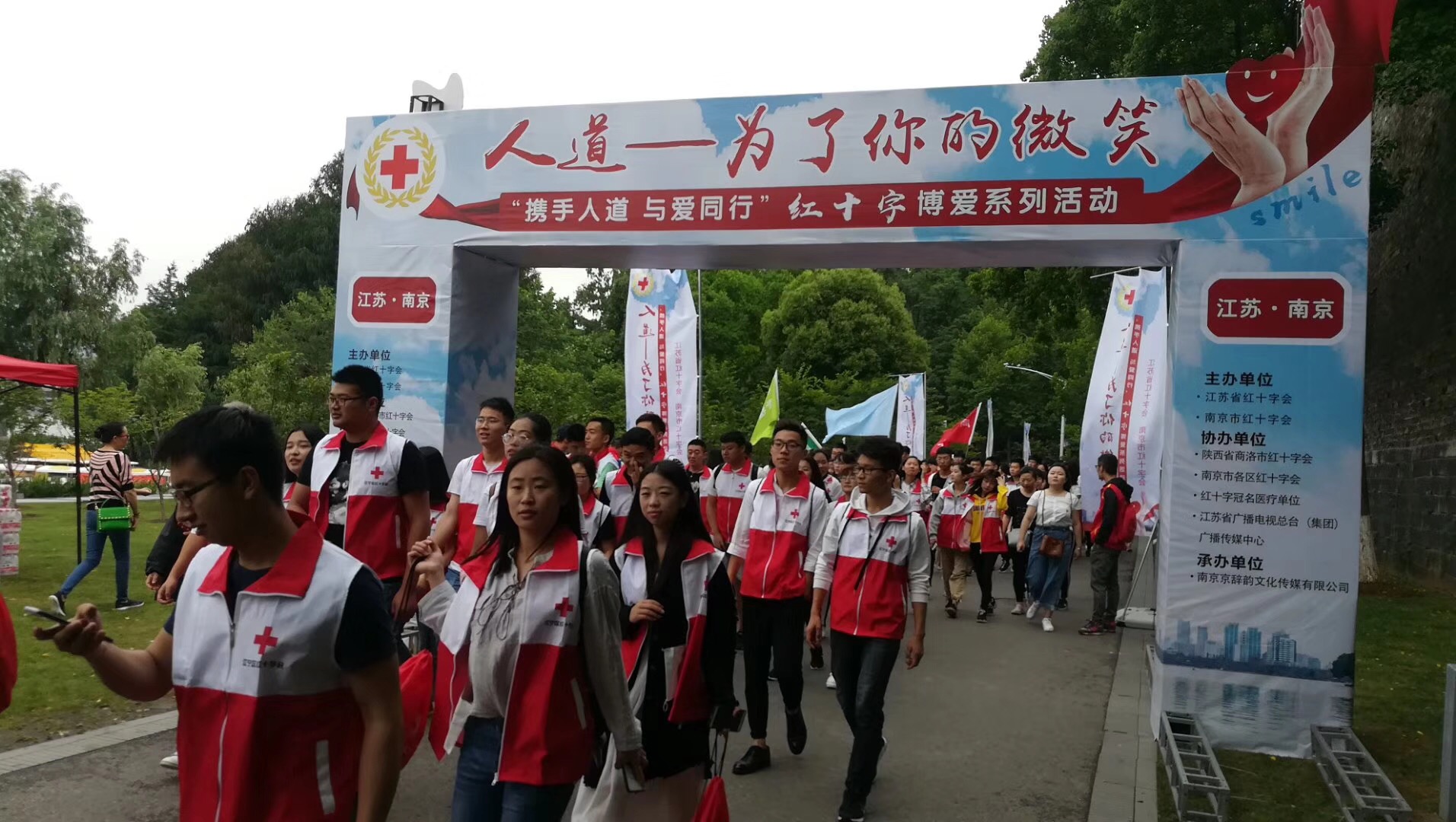 2018.05.19�˵�----Ϊ�����΢Ц