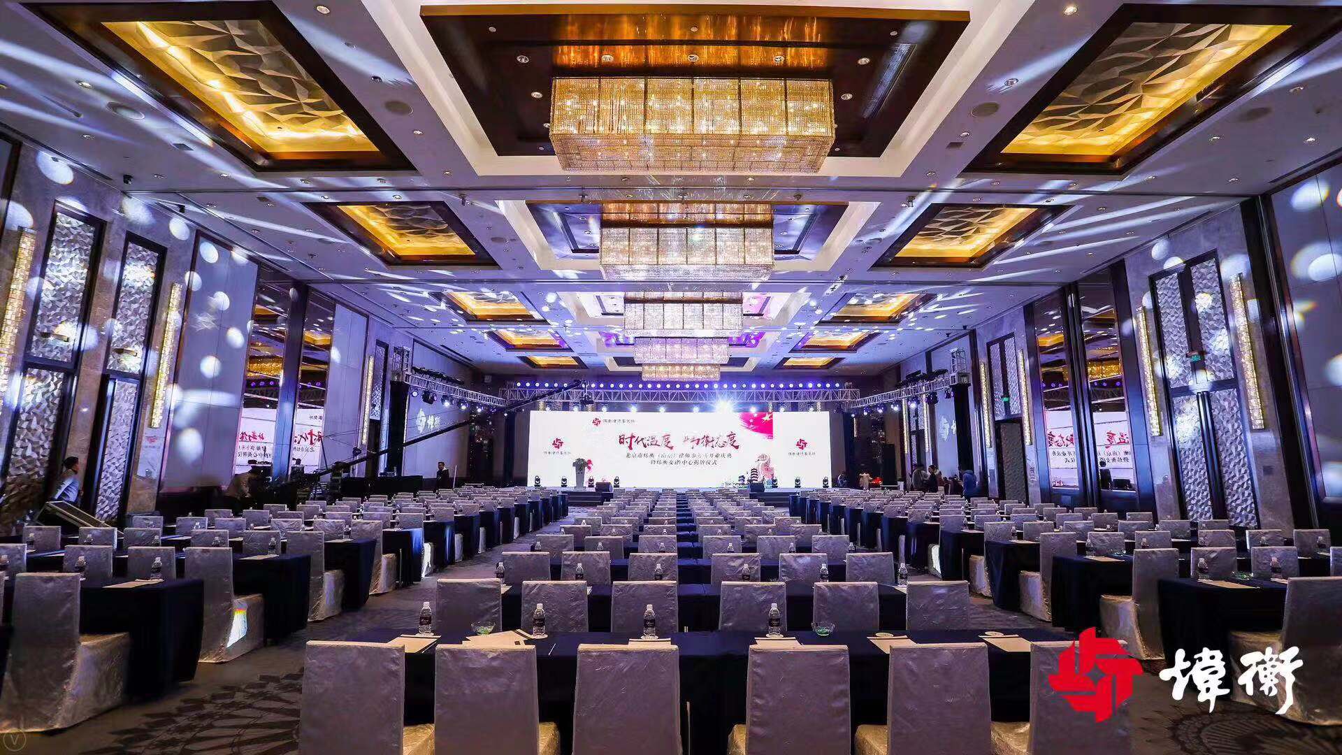 2018��12��20�ձ���쿺��Ͼ�������ҵ��ʽ