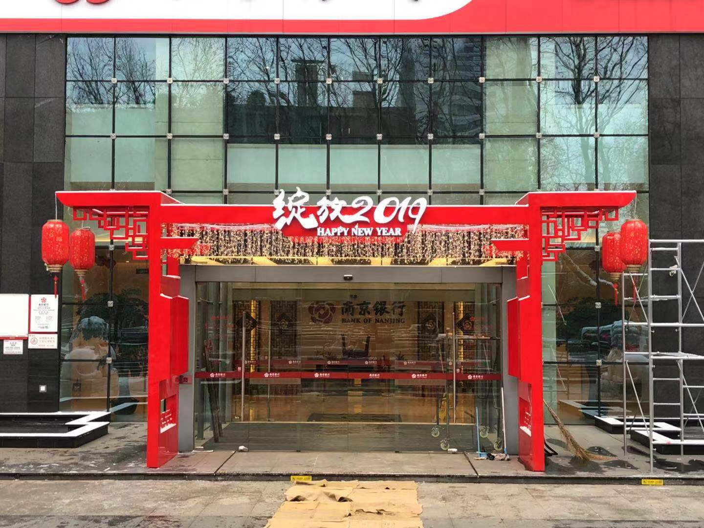 �Ͼ�����Ԫ��װ��