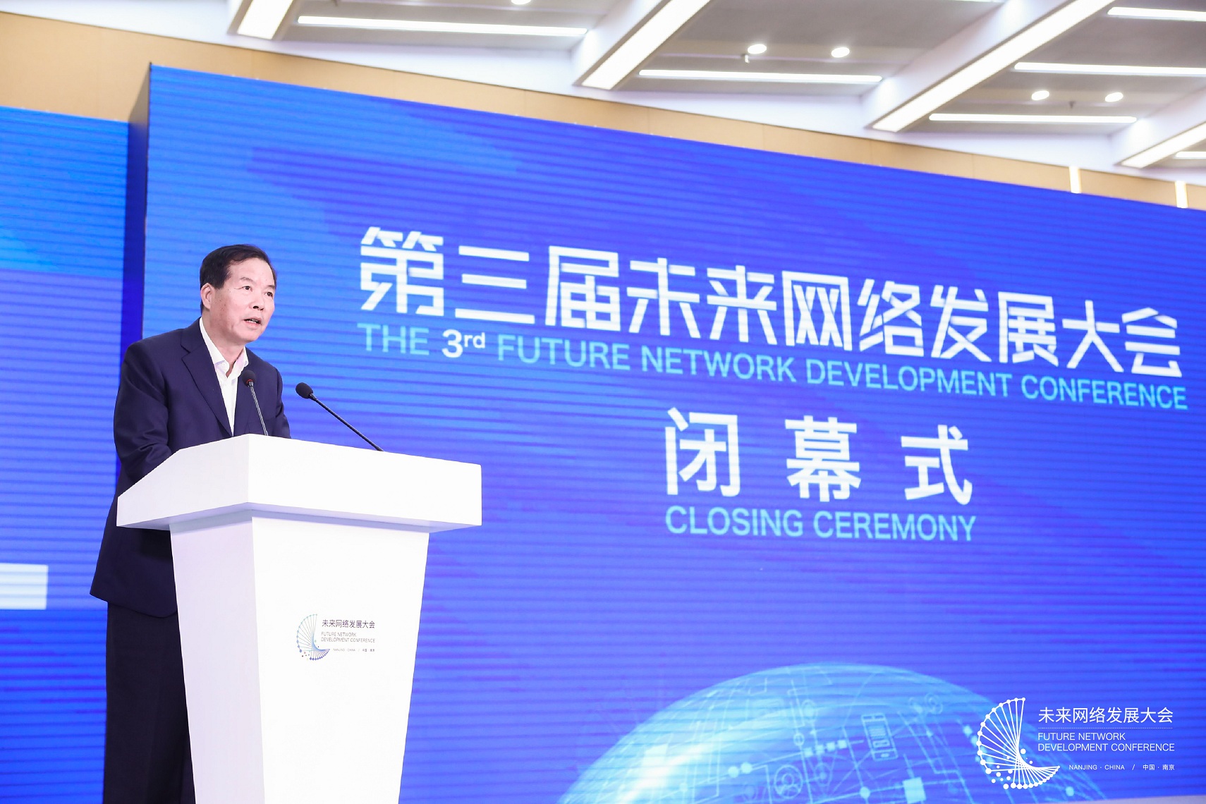 ������δ�����緢չ�����Ʋ߻���Ŀ