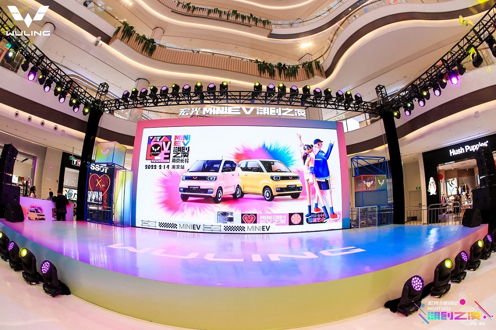 ������MINIEV ����֮ҹ